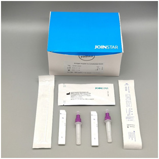 Γρήγορο τεστ Covid-19 Rapid Antigen Test (Colloidal Gold)